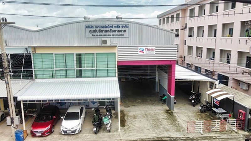 หน้าโรงงานบริษัท Powermax Plus ผู้เชี่ยวชาญด้านเกียร์อุตสาหกรรม มอเตอร์ และระบบส่งกำลังในประเทศไทย